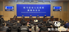 驻马店：深入推进安全隐患整治  确保电动自行车使用安全