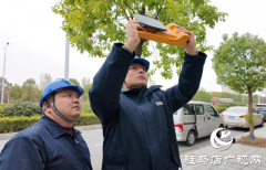 国网驻马店供电公司：备战迎峰度冬保供 护航群众温暖过冬