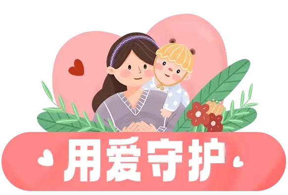 驿城区香山街道前张社区开展“爱心妈妈”志愿帮扶活动
