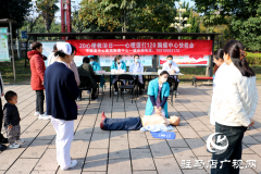 平舆县中心医院开展“心梗救治日”宣传义诊活动