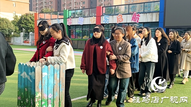 驻马店实验幼儿园举办融合教育宣传周启动仪式