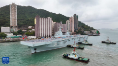 海军舰艇编队抵达香港