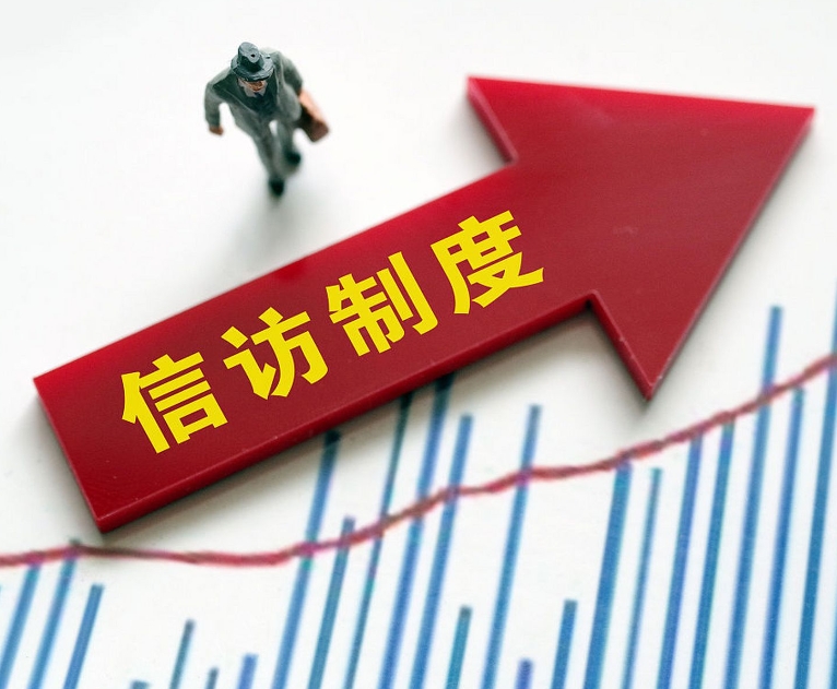 上蔡县委书记李超督导信访工作