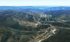 我国科学家第一次在山脊发现陨石坑