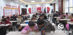 驻马店市总工会开展“美生活 周末公益课”数字油画亲子活动