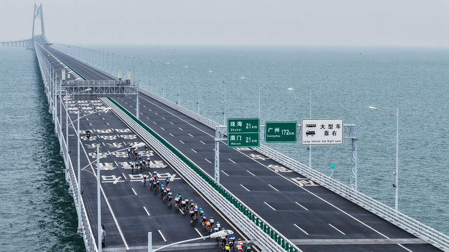 历史首次！公路自行车赛5个多小时跨越粤港澳