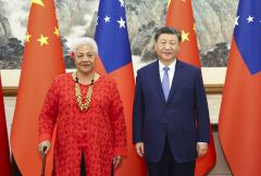  习近平会见萨摩亚总理菲娅梅