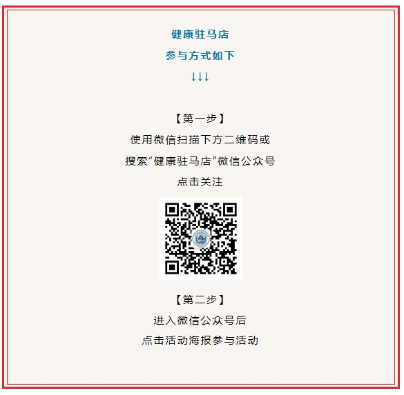 微信截图_20241127152520.png