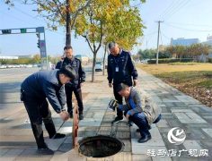 遂平县深入开展水环境问题排查