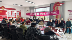 驿城区香山街道前张社区：健康科普进社区 义诊服务暖人心