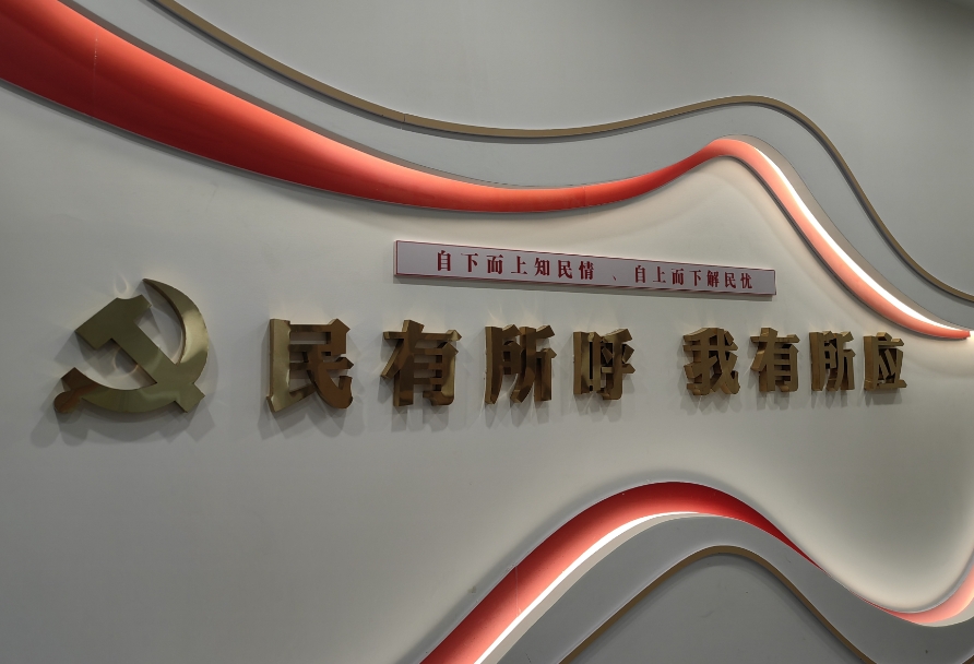 正阳县闾河乡：抓实“五星”同发力 共绘乡村善治图