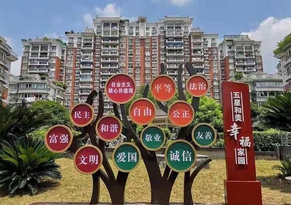 平舆县李屯镇：创新流动党员管理  激活乡村振兴“流动力量”