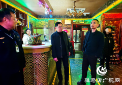 新蔡县开展文化娱乐场所“双随机一公开”执法检查