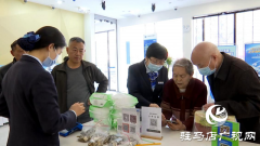 中国建设银行驻马店分行开展助老志愿活动