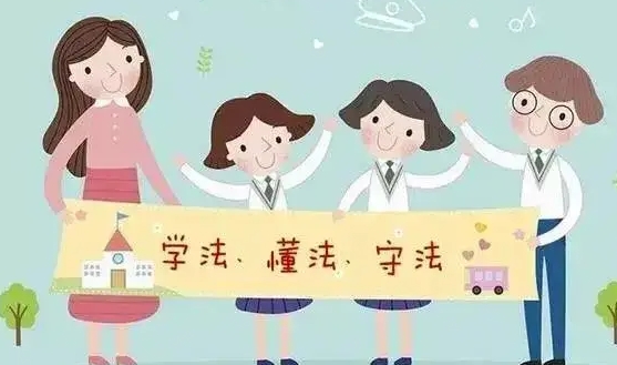 平舆县人民检察院开展未成年人法治教育活动