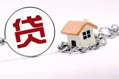提前还房贷到底亏不亏？