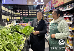 闫妮：坚韧创业成就人生  暖心助人回馈社会