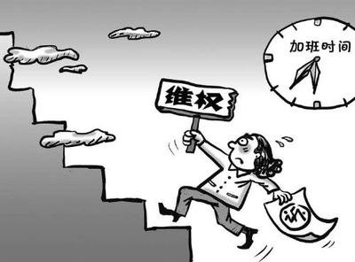 驻马店市总工会：探索维权新路径 为农民工送上定“薪”丸