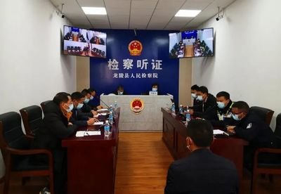 上蔡县人民检察院：不起诉案件公开听证 助推轻罪治理提质增效