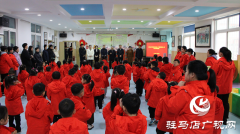 张银良到驻马店市残联博爱幼儿园看望慰问特殊儿童