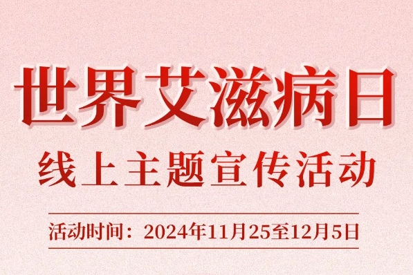 倒计时3天！驻马店人抓紧了