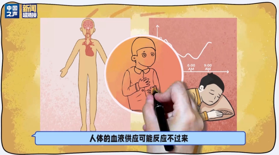 微信截图_20241204145256.png