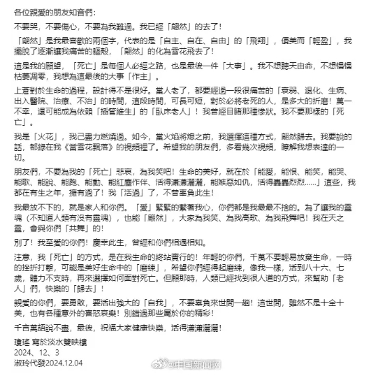 微信截图_20241204154108.png
