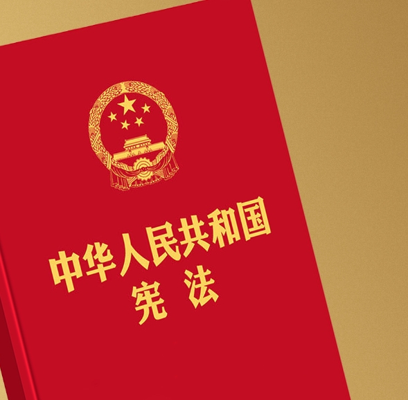 河南省“宪法宣传周”启动仪式在郑举行