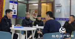 劳资纠纷起争执 民警解决烦“薪”事
