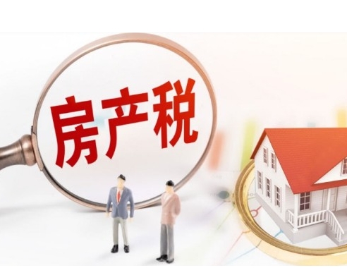 新一轮税收优惠政策落地后，房地产市场有何反应？