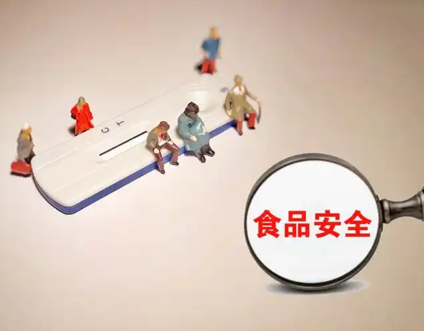 贾海娜：聚焦食品安全 当好公共利益守护人