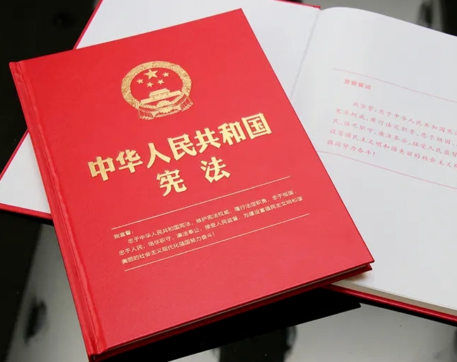 驻马店市政协机关开展“宪法宣传周”志愿服务活动