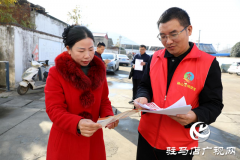 确山县委办公室志愿者深入倪庄村宣讲党的二十届三中全会精神