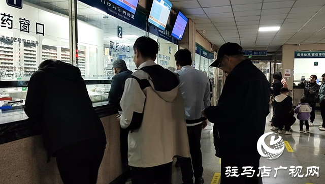气温骤降 驻马店市迎来支原体肺炎就诊小高峰