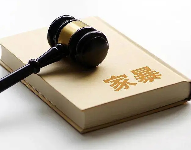 事关家暴 多部门明确！