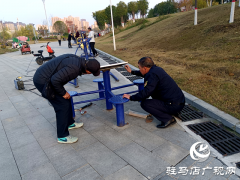 确山县：彻查健身设施隐患 为公共安全保驾护航
