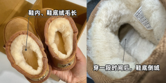 事关“冬季神器”！医生紧急提醒→