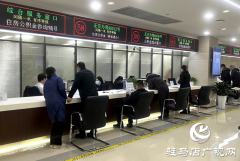 驻马店：住房公积金政策覆盖面扩大 灵活就业人员圆“安居梦”