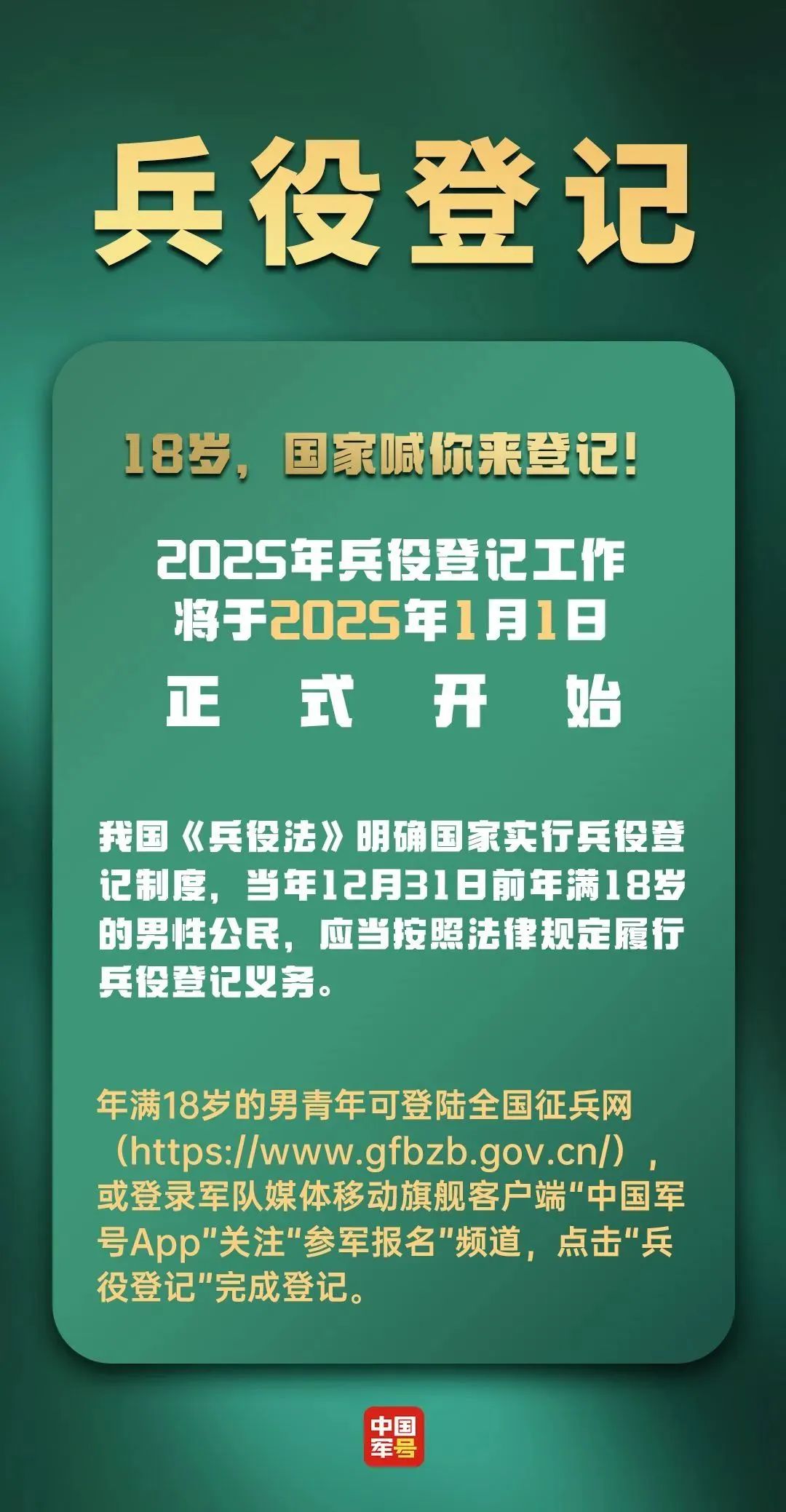 640.jpg