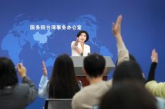 国台办：欢迎马英九先生再次率团来访