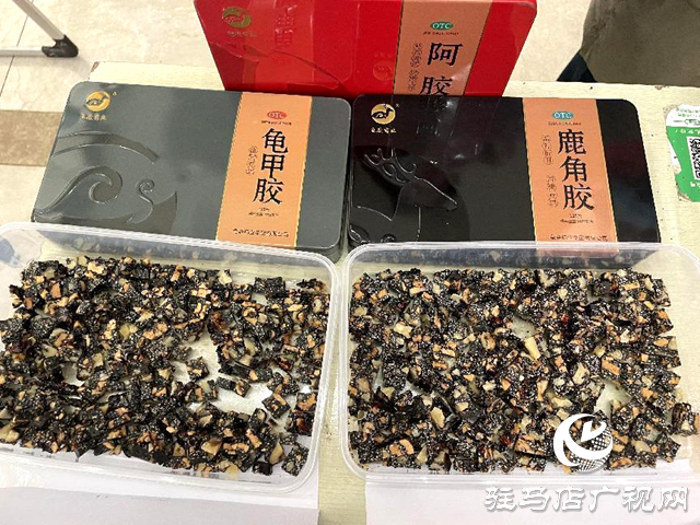 驻马店市中医院举办第七届膏方节义诊活动