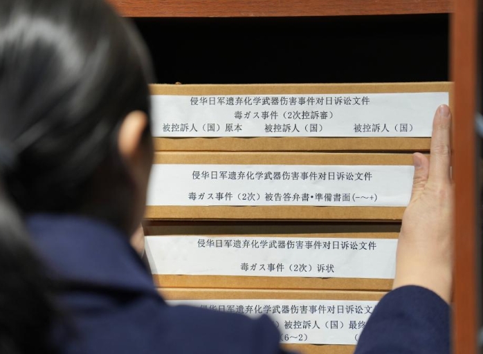 侵华日军第七三一部队罪证将集中展出