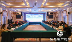郑州轻工业大学调研组一行到泌阳县开展帮扶调研及产学研对接活动