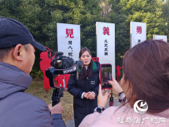 驻马店全媒体采访团走进平舆开展见义勇为采访活动