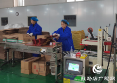河南蔡洪坊酒业：奋战四季度 备战春节销售旺季
