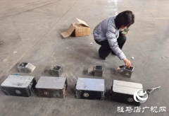 驻马店市安全送贮4枚放射源