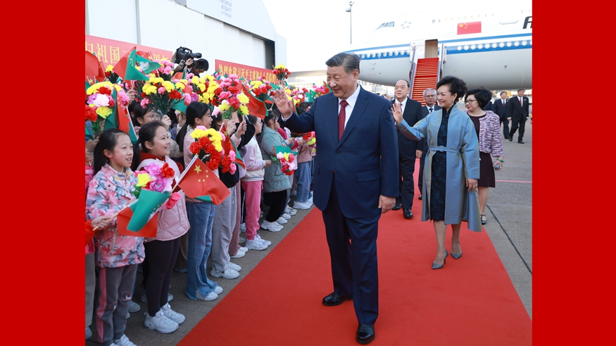 习近平抵达澳门