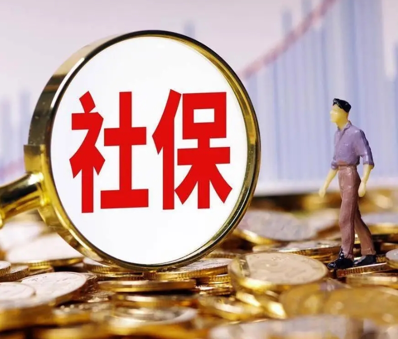 为了亿万个家庭的“真便利”——医保个账跨省共济落地见闻