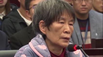 死刑！余华英拐卖儿童案重审二审宣判