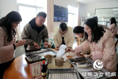 正阳县人民检察院开展“‘检’迎冬至‘饺’”香满院主题活动